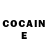 COCAIN Боливия Anneta Goldman