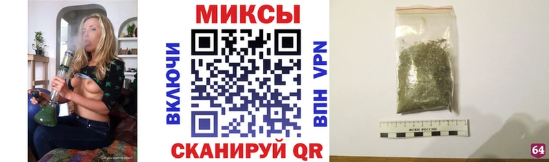купить наркотики сайты  Осинники  БУТИРАТ бутандиол 