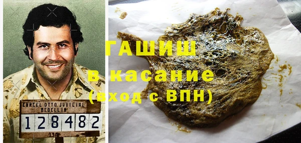 скорость Горно-Алтайск