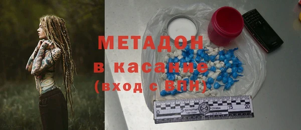 гидропоника Вяземский