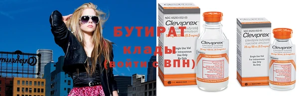скорость Горно-Алтайск
