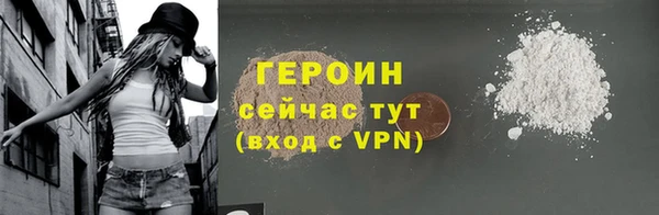 мяу мяу мука Вязники