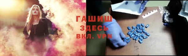 скорость Горно-Алтайск