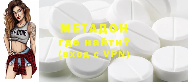 гидропоника Вяземский
