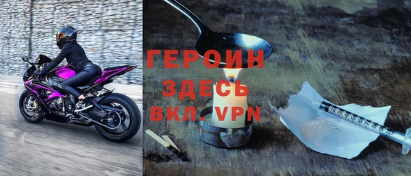 ГАЛЛЮЦИНОГЕННЫЕ ГРИБЫ Вязьма