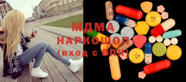гидропоника Вяземский