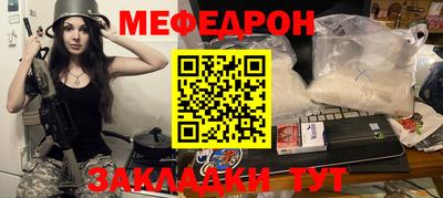 кокаин премиум Канаш