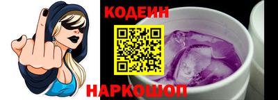 каннабис Ирбит