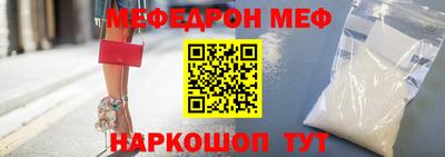 мет Изобильный