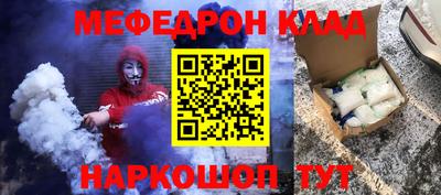 mix Ипатово