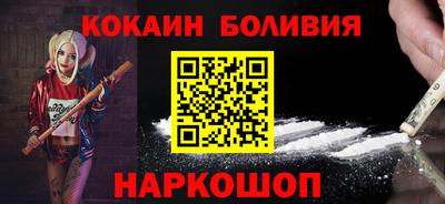 каннабис Ирбит