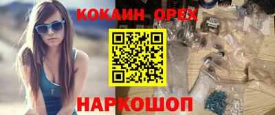 каннабис Ирбит
