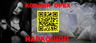 мет Изобильный