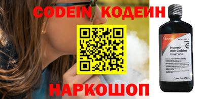 mix Ипатово