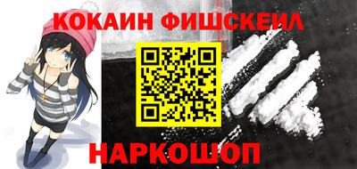 mix Ипатово