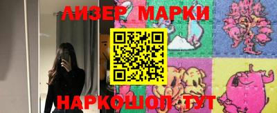 мет Изобильный