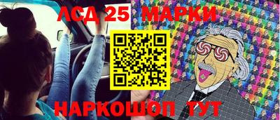 кокаин премиум Канаш
