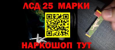 mix Ипатово