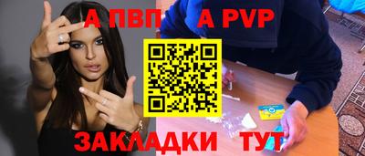mix Ипатово