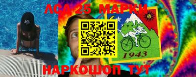мет Изобильный