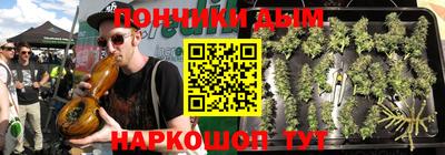 mix Ипатово