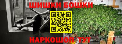 mix Ипатово