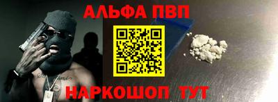 твердый Кандалакша