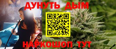 твердый Кандалакша