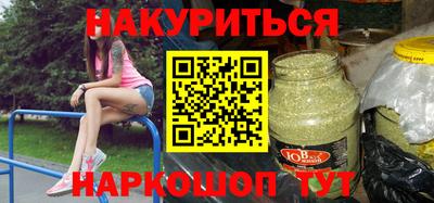 твердый Кандалакша