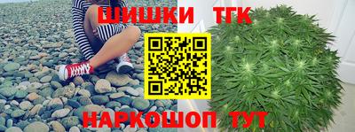 кокаин премиум Канаш