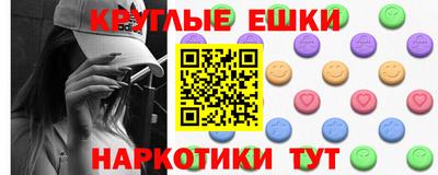 каннабис Ирбит