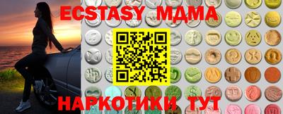 герыч Камышлов