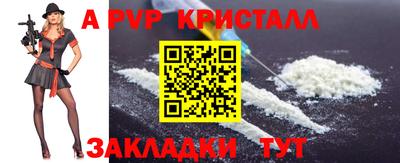 каннабис Ирбит