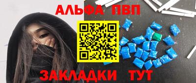 герыч Камышлов