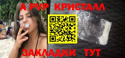 мет Изобильный