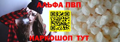 каннабис Ирбит