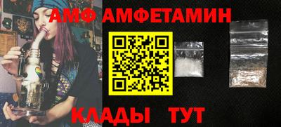 герыч Камышлов