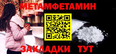 герыч Камышлов