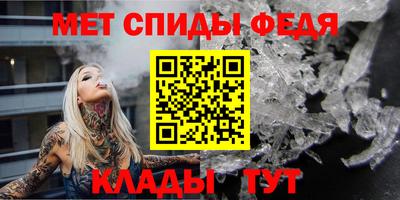 герыч Камышлов