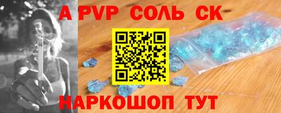 герыч Камышлов