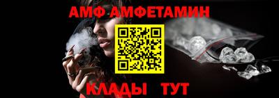 mix Ипатово