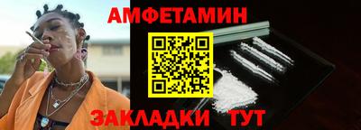 каннабис Ирбит