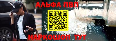 mix Ипатово