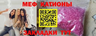каннабис Ирбит