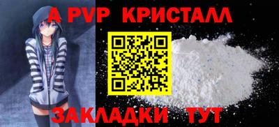 mix Ипатово