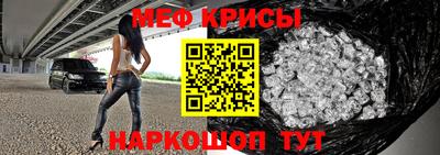кокаин премиум Канаш